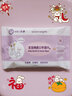 十月天使儿童婴儿棉柔手口湿巾宝宝PP清洁湿巾 10片*1 实拍图
