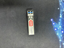 烽火威视 光模块 1.25G千兆SFP光模块 10G万兆光模块 SFP光模块 SFP单模多模光纤模块 SC/LC接口 千兆单模双纤LC丨20公里丨1支 兼容华为/华三/锐捷等国产品牌设备 实拍图