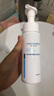 科优妍（CAREUMSKIN）科优妍氨基酸型洁面泡沫洗面奶女深层清洁毛孔洁面慕斯 氨基酸250ml 实拍图