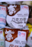 海河牛奶早餐奶天津海河网红风味奶日期新鲜可批发袋装奶 海河牛奶樱花白桃味220ml*10包 实拍图