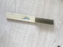 铁铮汉 超密木柄铜刷铜丝刷子清洁刷除锈刷子铜丝板刷 不锈钢刷钢丝刷 纯不锈钢刷6行*16排小号单把 实拍图