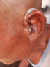 丹麦瑞声达助听器老人重度老年人隐形耳聋耳背式年轻人心意恩雅 【4频段】大功率 实拍图