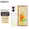 OPPO Reno9 12GB+256GB 微醺 6400万水光人像镜头 120Hz OLED超清曲面屏 4500mAh大电池 7.19mm轻薄 5G手机 实拍图