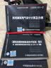 D800-1~3民用建筑电气设计与施工上册（2008年合订本） 晒单实拍图
