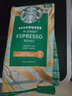 星巴克（Starbucks）咖啡豆袋装 原装进口手冲手磨意式黑咖啡豆到26年4月 佛罗娜220g+美式2g（深度） 实拍图