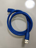 山泽USB延长线1米usb3.0高速传输数据连接线 公对母 AM/AF U盘鼠标键盘加长线蓝色UK-610 实拍图