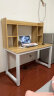 雅美乐电脑桌台式 书桌书柜组合学习桌中学生写字桌子 浅胡桃色582 实拍图