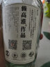 赖高淮 固态五粮双轮底发酵 赖高淮大师作品浓香型白酒 52度 500mL 4瓶 赖高淮1989礼盒装 实拍图