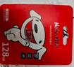 朗科（Netac）＆JOY联名款 128GB TF(MicroSD)存储卡 U3 C10 A1 4K P500系列 读速100MB/s 支持4K 不间断录制 实拍图