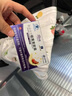 白云山褪黑素维生素b6胶囊 广药改善睡眠失眠助睡片退黑素安眠成人男女中老年中轻重度倒时差3盒 实拍图