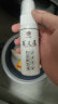 养元青云南白药男士防脱发套装控油健发洗发水210ml+强健发根育发液60ml 实拍图