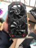 华硕 微星 索泰 映众 铭瑄 昂达 盈通GTX 1050Ti  4G 二手显卡 游戏独立显卡 9成新 技嘉GTX 1050Ti D5 4G 单风扇 短卡 晒单实拍图