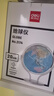 得力(deli)Ф20cm商务万向地球仪摆 商务礼品居家摆设教师儿童礼物男女孩伴手礼玩具生日礼品 办公用品 实拍图