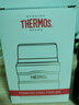 膳魔师（THERMOS）焖烧杯保温饭盒保温杯大肚杯女带勺子真空焖烧罐SK-3000 咖色 470ml 实拍图