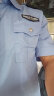迪伽洛保安工作服短袖衬衣夏季春秋保安服长衬衫安保衬衣制服套装 蓝色短袖+标贴 180/2XL 晒单实拍图