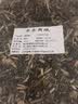 盛羿堂猫眼草中药材500g天然熏手工挑选正宗泽漆当季新货 实拍图