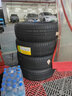 佳通轮胎（Giti） Comfort SUV520 215/60R17 96H 适配瑞虎逍客 全新汽车轮胎 实拍图