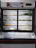 冰熊点菜柜展示柜冷藏冷冻冰箱烧烤熟食蔬菜立式双温三温冰柜商用 1.4米 实拍图