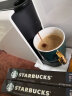 星巴克（Starbucks）Nespresso胶囊咖啡10颗 轻度烘焙瑞士进口黑咖啡 新老包装随机发 实拍图
