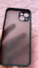膜法匠适用于苹果13手机壳iPhone13promax保护套全包半透明磨砂超薄防摔防指纹高端男女款 实拍图