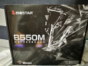 映泰 (BIOSTAR)B550MH主板支持5600X/5900X/4750G/3700X/3800X/3500X（AMD B550/ Socket AM4） 实拍图