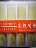 飞雁降B单簧管哨片初学黑管哨片10片独立包装2.0/2.5/3.0初学配件 【推荐】2.5号10片+软木油 实拍图