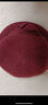 森罗慕彤中老年帽子秋冬款老人帽子女人加绒保暖老太太毛线盆帽围巾妈妈奶奶保暖帽子 酒红色（帽子） 实拍图