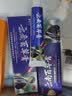 草本专家云南百草膏乳膏 草本皮肤抑菌膏15gGH 买2贈1实发3盒 实拍图
