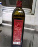 阿格利司（AGRIC）特级初榨橄榄油750ml 希腊原装进口 烘焙烧烤炒菜凉拌食用油 实拍图