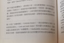 阳光同学 2026春新 课时优化作业 英语 六年级下册 人教PEP版 小学生同步教材练习册 随堂一课一练课课练单元提优训练 开学季 实拍图