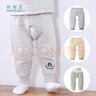 棉棉柔男宝宝开裆裤秋冬婴儿裤子冬季婴幼儿保暖裤纯棉儿童秋裤夹棉男童 花灰色【开裆款】 110 实拍图