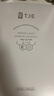 英国TJE熬夜安瓶1.5ml*100支补水保湿提亮肤色面部精华液套装 150g/ml 实拍图