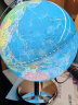 得力(deli)AR智能3D立体地球仪7-14岁小女孩幼儿园毕业男孩玩具 开学五一生日礼物蓝色充电款LG676 实拍图