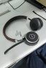 捷波朗(Jabra)电脑办公会议通话话务员客服电销专用耳麦在线教育头戴式降噪双耳机Evolve 65 UC无线含适配器 实拍图