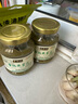 六必居 香纯韭菜花酱200g*2瓶 火锅蘸料调料 中华老字号 实拍图