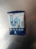 亲悦尔强力家用管道疏通剂卫生间下水道堵塞疏通毛发溶解厕所地漏清洁剂 强力管道疏通剂 1包(日常除臭维护)共50g 实拍图