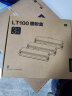 联想（Lenovo）LT100三支装黑色原装墨粉盒 领像耗材（适用于L100/M100/M101/M102/M1520/M1688系列产品） 实拍图