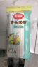 美丽雅吸管一次性独立包装奶茶豆浆果汁食品塑料透明彩色长软管孕妇儿童 实拍图