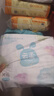 巴布豆（BOBDOG）云柔拉拉裤超薄透气尿不湿纸尿裤婴儿试用夜用柔软亲肤干爽不漏尿 纸尿裤 M26片（9-17斤） 实拍图