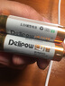 德力普（Delipow）碱性电池 5七号一次性电池适用于儿童玩具血压计血糖仪挂钟键盘遥控器 实拍图