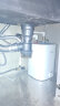 美的（Midea）大水量7.6升电热水器2000W家用速热连续出水46升一级能效节能省电保温安全迷你厨宝F7.6-20CB5(ES) 实拍图