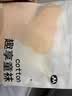 棉奇熊儿童袜子女童夏款薄款纯棉宝宝棉袜长筒女孩春夏童袜女网眼袜5双 Z63-超薄透气网眼袜- 5双 3-5岁 -脚长13-15CM 鞋码19-25 实拍图