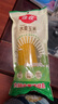 佳农水果玉米棒220g/根真空包装 开袋即食 25年新玉米水 烘焙玉米蛋挞 220g*8根 实拍图