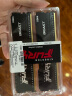 金士顿 (Kingston) FURY 16GB(8G×2)套装 DDR4 2666 台式机内存条 Beast野兽系列 骇客神条 实拍图