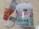 温蒂油漆木纹漆水性木器漆木漆木门家具翻新改色实木用自刷喷漆涂料 150g试用装【下单备注颜色】 500g【约刷一遍5平米左右】 实拍图
