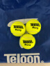 天龙（Teloon）网球训练球进阶初学专业比赛网球耐磨 Rising进阶中级-散装30个 送礼品 实拍图
