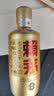赖茅 53度酱香型白酒 婚宴送礼 53度 500mL 1瓶 金樽 单瓶装 实拍图