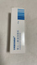 蓝润 蓝科肤宁医用愈肤生物膜膏剂水剂活性敷料RN 水剂60ml（发30ml*2） 实拍图