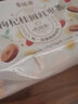 百瑞源枸杞 有机枸杞黑芝麻丸135g 宁夏特产即食小吃滋补网红零食 实拍图
