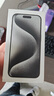 【95成新】Apple/苹果 iPhone 15 Pro (A3104) 256GB 白色钛金属   支持移动联通电信5G 双卡双待手机 实拍图